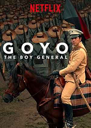 دانلود فیلم Goyo: The Boy General