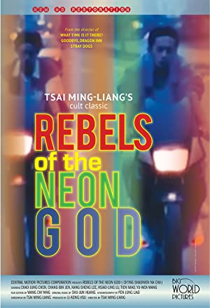 دانلود فیلم Rebels of the Neon God