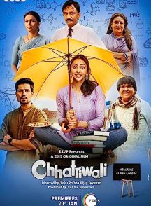 دانلود فیلم Chhatriwali