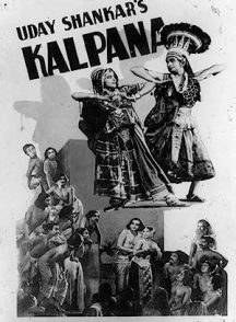 دانلود فیلم Kalpana