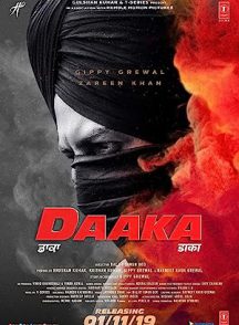 دانلود فیلم Daaka