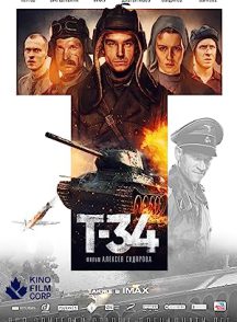 دانلود فیلم T-34