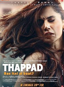 دانلود فیلم Thappad