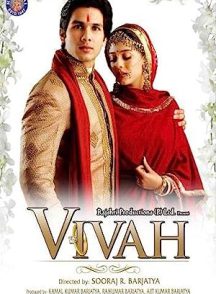 دانلود فیلم Vivah