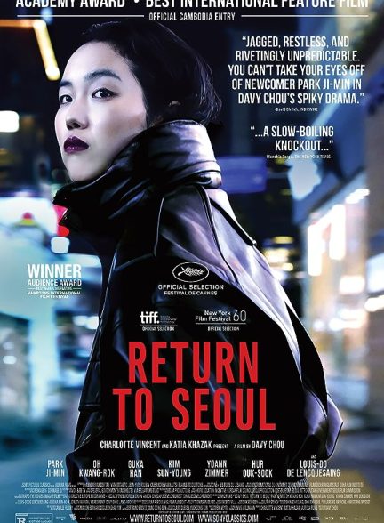 دانلود فیلم Return to Seoul