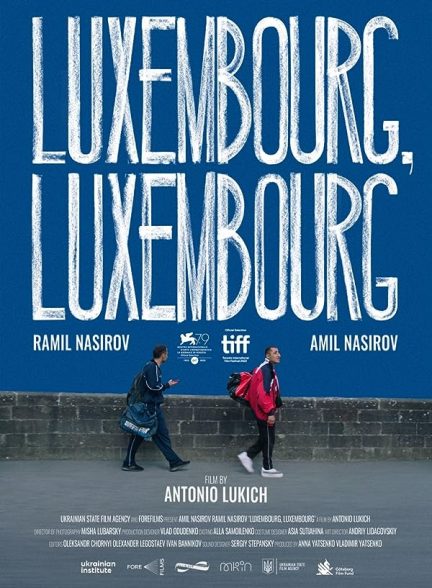 دانلود فیلم Luxembourg, Luxembourg
