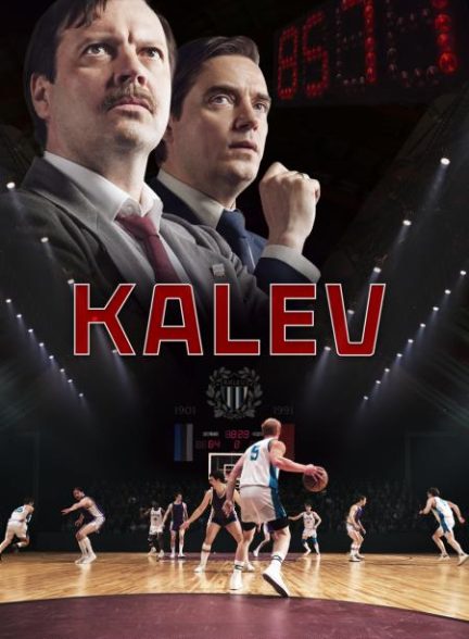 دانلود فیلم Kalev