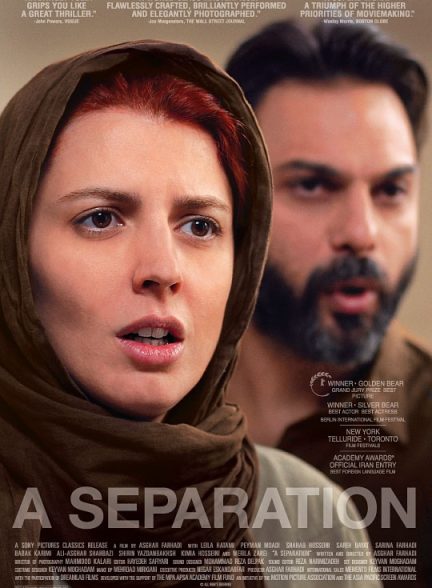 دانلود فیلم A Separation