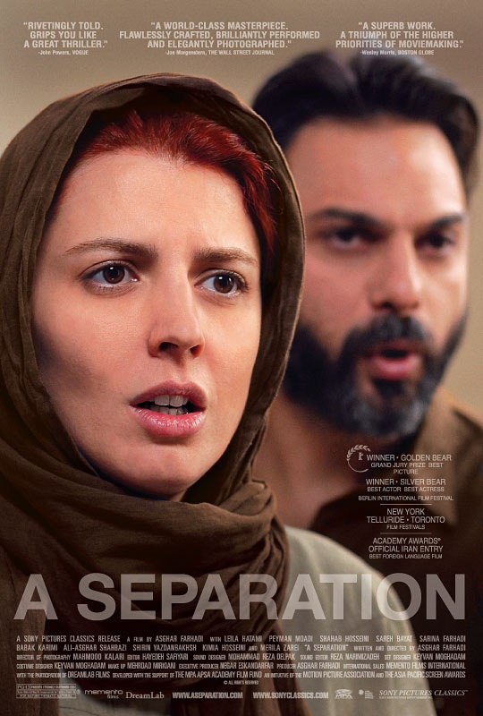 دانلود فیلم A Separation