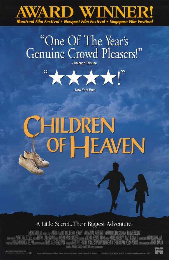دانلود فیلم Children of Heaven