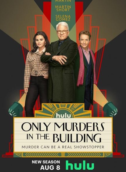 دانلود سریال Only Murders in the Building